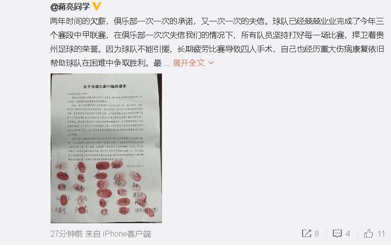 重忆青春 耿耿于怀成就最好的我们重走;里约大冒险集体泪崩重组家庭矛盾一触即发周楚濋剧照周冬雨 饰 顾胜男 《喜欢你》周冬雨、易烊千玺彼此守护周冬雨曾在采访中称小晓的经历也让她的人生体验更加丰富，真切地体会到了漂泊之人的心酸苦楚，;人生有很多的机遇和挑战，需要把握好每一个机会，这样回想起来也不会后悔